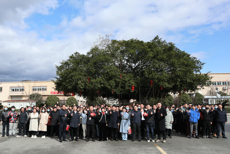 開工大吉 | 擊鼓催征鼓虎勁 凝心聚力譜新篇